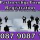 How to register a partnership firm